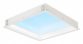 Встраиваемый светильник Mantra Blue Sky 9095 в Нижнем Тагиле - nizhniy-tagil.ok-mebel.com | фото