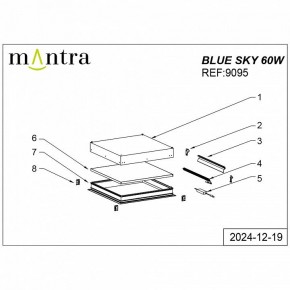 Встраиваемый светильник Mantra Blue Sky 9095 в Нижнем Тагиле - nizhniy-tagil.ok-mebel.com | фото 5