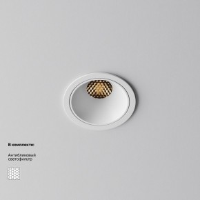 Встраиваемый светильник Maytoni Alfa LED DL043-01-10W2.7K-RD-W в Нижнем Тагиле - nizhniy-tagil.ok-mebel.com | фото 2
