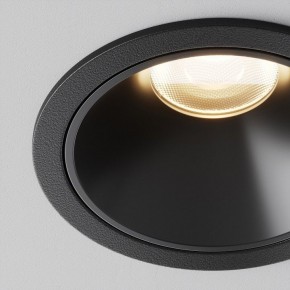 Встраиваемый светильник Maytoni Alfa LED DL043-01-10W3K-RD-B-1 в Нижнем Тагиле - nizhniy-tagil.ok-mebel.com | фото 9