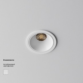 Встраиваемый светильник Maytoni Alfa LED DL043-01-10W3K-RD-W-1 в Нижнем Тагиле - nizhniy-tagil.ok-mebel.com | фото 2