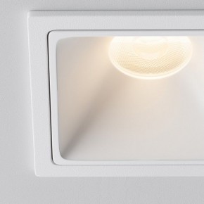 Встраиваемый светильник Maytoni Alfa LED DL043-01-10W3K-SQ-W-1 в Нижнем Тагиле - nizhniy-tagil.ok-mebel.com | фото 9