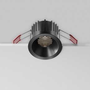 Встраиваемый светильник Maytoni Alfa LED DL043-01-15W4K-RD-B-1 в Нижнем Тагиле - nizhniy-tagil.ok-mebel.com | фото 2