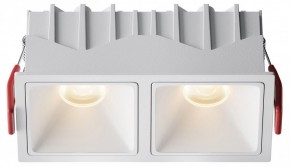 Встраиваемый светильник Maytoni Alfa LED DL043-02-10W3K-SQ-W-1 в Нижнем Тагиле - nizhniy-tagil.ok-mebel.com | фото