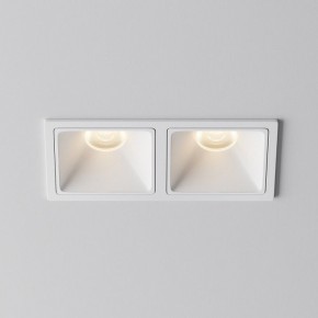 Встраиваемый светильник Maytoni Alfa LED DL043-02-10W3K-SQ-W-1 в Нижнем Тагиле - nizhniy-tagil.ok-mebel.com | фото 6