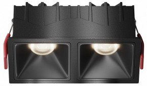 Встраиваемый светильник Maytoni Alfa LED DL043-02-10W4K-SQ-B-1 в Нижнем Тагиле - nizhniy-tagil.ok-mebel.com | фото
