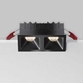 Встраиваемый светильник Maytoni Alfa LED DL043-02-10W4K-SQ-B-1 в Нижнем Тагиле - nizhniy-tagil.ok-mebel.com | фото 8