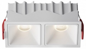 Встраиваемый светильник Maytoni Alfa LED DL043-02-10W4K-SQ-W-1 в Нижнем Тагиле - nizhniy-tagil.ok-mebel.com | фото