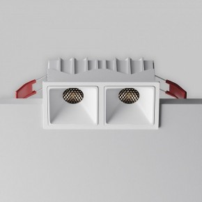 Встраиваемый светильник Maytoni Alfa LED DL043-02-10W4K-SQ-W-1 в Нижнем Тагиле - nizhniy-tagil.ok-mebel.com | фото 2