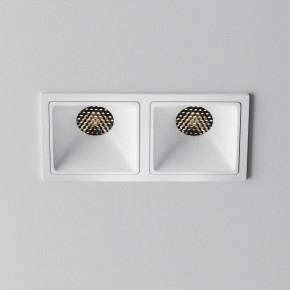 Встраиваемый светильник Maytoni Alfa LED DL043-02-10W4K-SQ-W-1 в Нижнем Тагиле - nizhniy-tagil.ok-mebel.com | фото 3