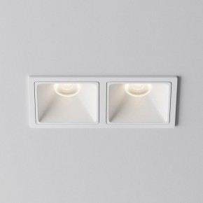 Встраиваемый светильник Maytoni Alfa LED DL043-02-10W4K-SQ-W-1 в Нижнем Тагиле - nizhniy-tagil.ok-mebel.com | фото 6