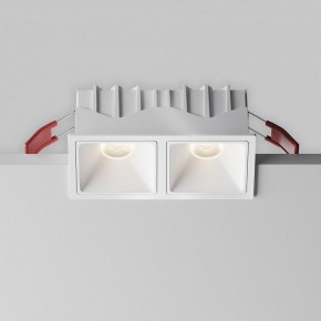 Встраиваемый светильник Maytoni Alfa LED DL043-02-10W4K-SQ-W-1 в Нижнем Тагиле - nizhniy-tagil.ok-mebel.com | фото 7