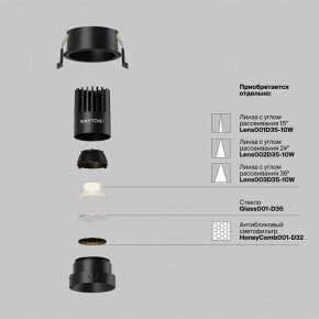 Встраиваемый светильник Maytoni Dip DL115-10W-2.7K-B в Нижнем Тагиле - nizhniy-tagil.ok-mebel.com | фото 3