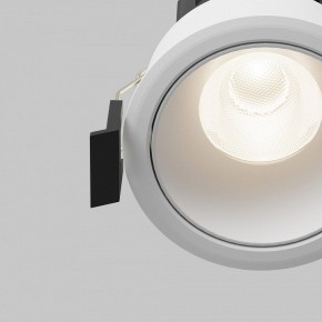 Встраиваемый светильник Maytoni Dip DL115-10W-4K-W в Нижнем Тагиле - nizhniy-tagil.ok-mebel.com | фото 11