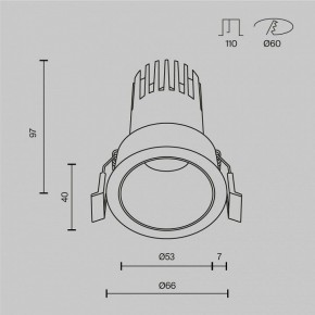 Встраиваемый светильник Maytoni Dip DL116-10W-2.7K-W в Нижнем Тагиле - nizhniy-tagil.ok-mebel.com | фото 10