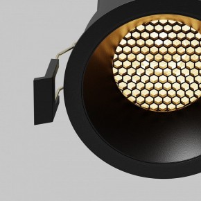 Встраиваемый светильник Maytoni Dip DL117-15W-2.7K-B в Нижнем Тагиле - nizhniy-tagil.ok-mebel.com | фото 5
