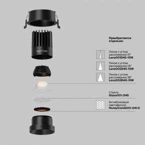 Встраиваемый светильник Maytoni Dip DL117-15W-2.7K-B в Нижнем Тагиле - nizhniy-tagil.ok-mebel.com | фото 8