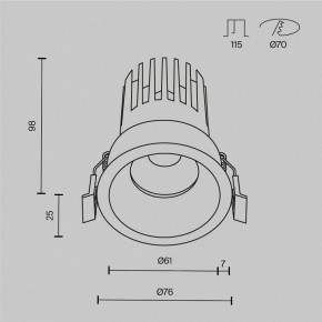 Встраиваемый светильник Maytoni Dip DL117-15W-2.7K-W в Нижнем Тагиле - nizhniy-tagil.ok-mebel.com | фото 9