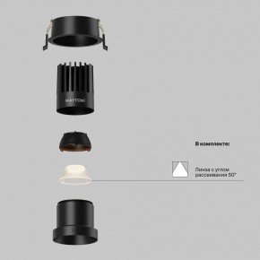 Встраиваемый светильник Maytoni Dip DL118-15W-2.7K-B в Нижнем Тагиле - nizhniy-tagil.ok-mebel.com | фото 2