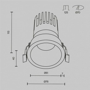 Встраиваемый светильник Maytoni Dip DL118-15W-2.7K-W в Нижнем Тагиле - nizhniy-tagil.ok-mebel.com | фото 10