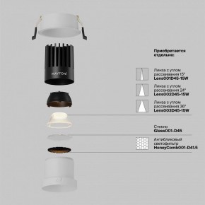 Встраиваемый светильник Maytoni Dip DL118-15W-2.7K-W в Нижнем Тагиле - nizhniy-tagil.ok-mebel.com | фото 3