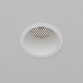Встраиваемый светильник Maytoni Dip DL118-15W-4K-W в Нижнем Тагиле - nizhniy-tagil.ok-mebel.com | фото 9