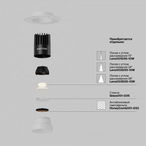 Встраиваемый светильник Maytoni Dip DL119-10W-2.7K-TRS-W в Нижнем Тагиле - nizhniy-tagil.ok-mebel.com | фото 3