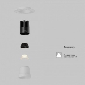 Встраиваемый светильник Maytoni Dip DL120-10W-2.7K-TRS-W в Нижнем Тагиле - nizhniy-tagil.ok-mebel.com | фото 2