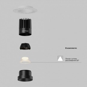Встраиваемый светильник Maytoni Dip DL121-15W-2.7K-TRS-B в Нижнем Тагиле - nizhniy-tagil.ok-mebel.com | фото 2