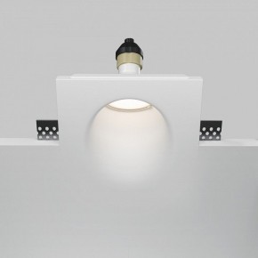 Встраиваемый светильник Maytoni Gyps Modern DL001-WW-01-W в Нижнем Тагиле - nizhniy-tagil.ok-mebel.com | фото 2