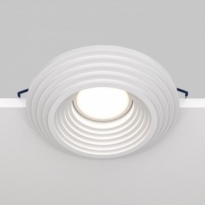Встраиваемый светильник Maytoni Gyps Modern DL004-1-01-W-1 в Нижнем Тагиле - nizhniy-tagil.ok-mebel.com | фото 3