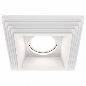 Встраиваемый светильник Maytoni Gyps Modern DL005-1-01-W-1 в Нижнем Тагиле - nizhniy-tagil.ok-mebel.com | фото