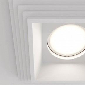 Встраиваемый светильник Maytoni Gyps Modern DL005-1-01-W-1 в Нижнем Тагиле - nizhniy-tagil.ok-mebel.com | фото 7