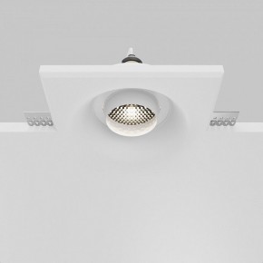 Встраиваемый светильник Maytoni Gyps Modern DL006-GU10-RD-W в Нижнем Тагиле - nizhniy-tagil.ok-mebel.com | фото 6