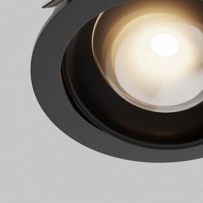 Встраиваемый светильник Maytoni Lens DL105-12W3K-B в Нижнем Тагиле - nizhniy-tagil.ok-mebel.com | фото 10