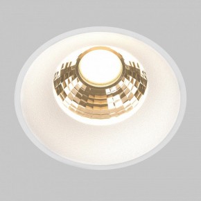 Встраиваемый светильник Maytoni Round DL058-12W2.7K-TRS-W в Нижнем Тагиле - nizhniy-tagil.ok-mebel.com | фото 2