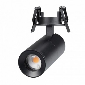 Встраиваемый светильник на штанге Arlight LGD-ARTEMIS-BUILT-FLAP-R55-12W 051795 в Нижнем Тагиле - nizhniy-tagil.ok-mebel.com | фото 2