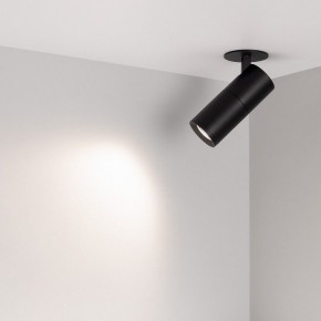 Встраиваемый светильник на штанге Arlight LGD-ARTEMIS-BUILT-FLAP-R55-12W 051795 в Нижнем Тагиле - nizhniy-tagil.ok-mebel.com | фото 4