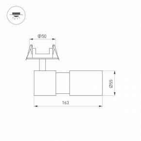 Встраиваемый светильник на штанге Arlight LGD-ARTEMIS-BUILT-FLAP-R55-12W 051796 в Нижнем Тагиле - nizhniy-tagil.ok-mebel.com | фото 7