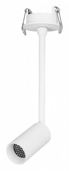 Встраиваемый светильник на штанге Arlight PERISCOPE 045199 в Нижнем Тагиле - nizhniy-tagil.ok-mebel.com | фото
