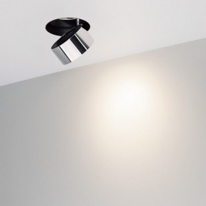 Встраиваемый светильник на штанге Arlight PLURIO 038050 в Нижнем Тагиле - nizhniy-tagil.ok-mebel.com | фото 2