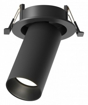 Встраиваемый светильник на штанге Maytoni Artisan C081CL-01-GU10-B в Нижнем Тагиле - nizhniy-tagil.ok-mebel.com | фото 1