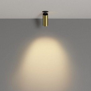 Встраиваемый светильник на штанге Maytoni FOCUS LED C053CL-L12W2.7K-W-BS в Нижнем Тагиле - nizhniy-tagil.ok-mebel.com | фото 4