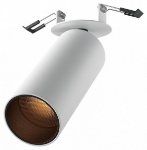 Встраиваемый светильник на штанге Maytoni FOCUS LED C053CL-L12W2.7K-W-W в Нижнем Тагиле - nizhniy-tagil.ok-mebel.com | фото