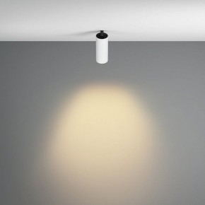 Встраиваемый светильник на штанге Maytoni FOCUS LED C053CL-L12W2.7K-W-W в Нижнем Тагиле - nizhniy-tagil.ok-mebel.com | фото 4
