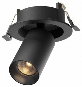 Встраиваемый светильник на штанге Maytoni FOCUS LED C071CL-7W2.7K-B в Нижнем Тагиле - nizhniy-tagil.ok-mebel.com | фото