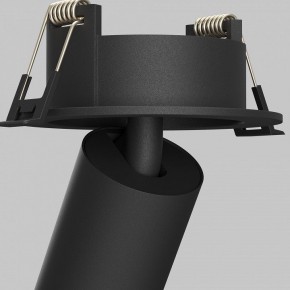 Встраиваемый светильник на штанге Maytoni FOCUS LED C071CL-7W2.7K-B в Нижнем Тагиле - nizhniy-tagil.ok-mebel.com | фото 10