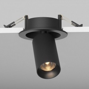 Встраиваемый светильник на штанге Maytoni FOCUS LED C071CL-7W2.7K-B в Нижнем Тагиле - nizhniy-tagil.ok-mebel.com | фото 5