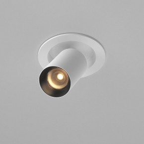 Встраиваемый светильник на штанге Maytoni FOCUS LED C071CL-7W2.7K-WB в Нижнем Тагиле - nizhniy-tagil.ok-mebel.com | фото