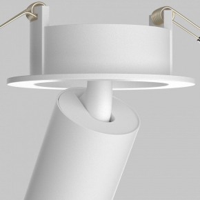 Встраиваемый светильник на штанге Maytoni FOCUS LED C071CL-7W2.7K-WB в Нижнем Тагиле - nizhniy-tagil.ok-mebel.com | фото 11